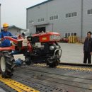 창녕군 임대사업소 이미지