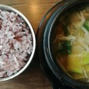 어여쁜뜰안