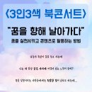 궁전도자갤러리 이미지