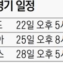 호꿀이네 이미지