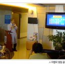 성서병원 이미지