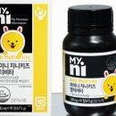 지니키즈어린이집 네이버블로그
