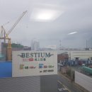 맑은토건(주)