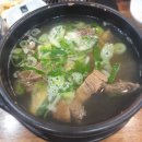 여수축협 한우프라자(명품관) 이미지