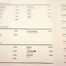 교담 이미지