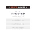 중국어 회화 이미지