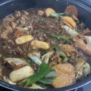 우정찜닭 이미지