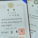 이은석농장 이미지