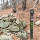 충청도양반길(3코스) 이미지