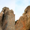 수석1리 | 서산 팔봉산(22. 1. 15일) 추억을 찾아서