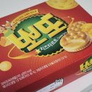 크라운마트 - 제주시 남성로 112 | 크라운 뽀또 치즈타르트 후기 동네마트 가격 치즈과자 간식 추천 맛 리뷰