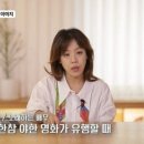 김민희의원 이미지