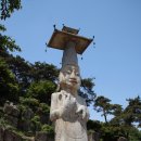 관촉사