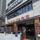 남현동-1 이미지