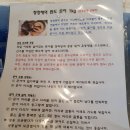푸드윈 이미지