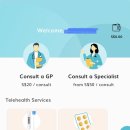 지피메디컬 이미지