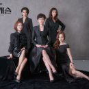 캐슬 세탁 이미지