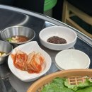 석구네 주먹고기(문래점) 이미지