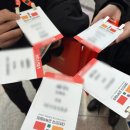 어정중학교 | 2026 대한민국 교육박람회 후기 (2편)- 교육공학자의 시선