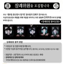 용산-345 이미지