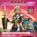 (주)라온엔터테인먼트 이미지