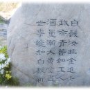 靑春-마음으로 하나 이미지