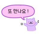 세현인테리어 이미지