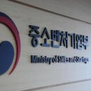(주)에코맘의 산골이유식 이미지