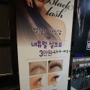 이대역 5번 출구 뚜레쥬르 앞 이미지