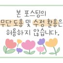 고양대로1315번길 이미지