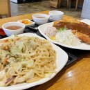 대가우동·왕돈까스