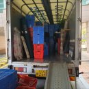 이사맨익스프레스 이미지