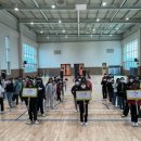 향남초등학교 이미지