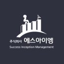 에스아이엠서비스 네이버블로그