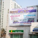 가양4종합사회복지관 이미지