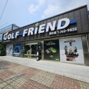 느낌골프 | 테일러메이드 P7CB 아이언 &amp; 후지쿠라 벤투스 드라이버 샤프트 교체 후기 여주 골프샵