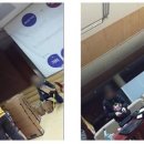 가나안테크