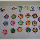 학천경로당 Daum카페