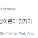 구프커피