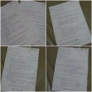 경희본한약국 이미지