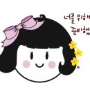 광주미장원