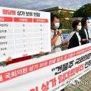 인하여성의원 이미지