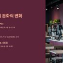 네로커피나라 이미지