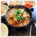 안양3동주민센터 이미지