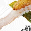 수원-1145 이미지