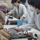 보광병원 이미지