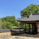 소백게스트하우스 이미지