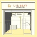 리틀스테이 경산점 이미지