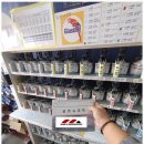 밀레니엄1급종합공업사 이미지