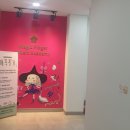 임쌤수학교습소 - 송파구 풍성로20길 5 | 임쌤수학교습소